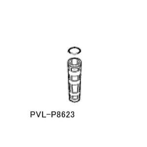 PVL-P8623 カルシウム添加筒 Panasonic 浄水器・整水器用 (PJ-A58/PJ-UA35DA1A/PJ-UA35DCL他用) メーカー純正 新品｜idosawa