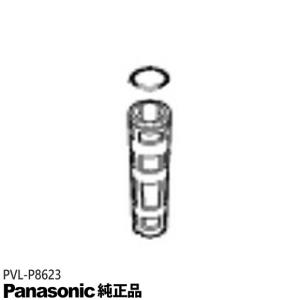 Panasonic（パナソニック） 【純正品】P-41MJR Panasonic 交換用