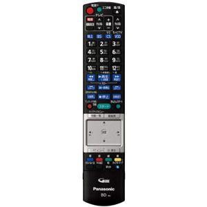 【在庫あり】RFKFBZT820 Panasonic DIGA用リモコン (DMR-BZT920/DMR-BZT820用) メーカー純正 パナソニック N2QBYB000014の後継品 新品