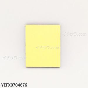 Panasonic（パナソニック） ゆうパケット対応【在庫あり】純正品