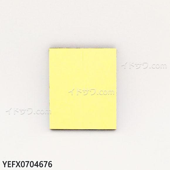 ゆうパケット対応【在庫あり】純正品 YEFX0704676 Panasonic 両面テープ ETC/...