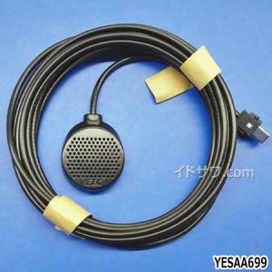 Panasonic（パナソニック） ゆうパケット対応【在庫あり】純正品