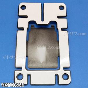 ゆうパケット対応【在庫あり】純正品 YESFG05211 Panasonic ETC本体取付ブラケット 両面テープ付き【CY-ET907D他用】※ネジ付属なし パナソニック 新品