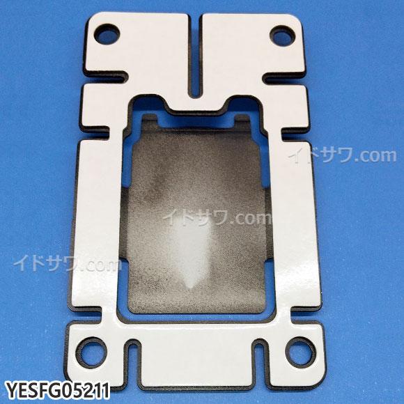 ゆうパケット対応【在庫あり】純正品 YESFG05211 Panasonic ETC本体取付ブラケッ...
