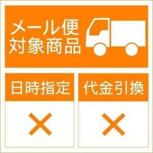 国産えごま油 サプリ えごまの宝玉 210カプ...の詳細画像5