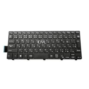 国内発送]DELL inspiron 13 5000 5300 5301 5390 5391、Vostro 14 3400