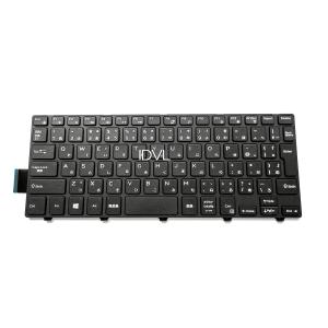 h*i様 Inspiron 14 5445 ほぼ新品　値下げ中 Inspiron 14 (5445)」の人気商品一覧 | 安い商品を通販サイト