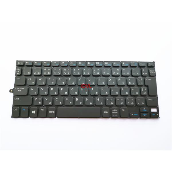 大阪発送 DELL Inspiron 11-3000シリーズ 3147 3148 3152 3153...