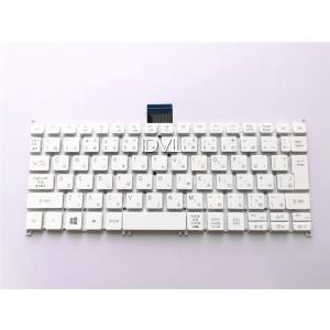 Acer Aspire V3 ノート PC V3-371-N34D/W エイサー Amazon.co.jp: Acer ノートPC Aspire V13 [Windows10アップデート対応