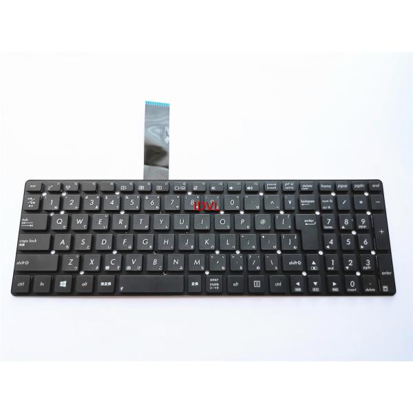 [国内発送]ASUS K55A K55N K55V k55de K55VD K55VJ K55VM ...