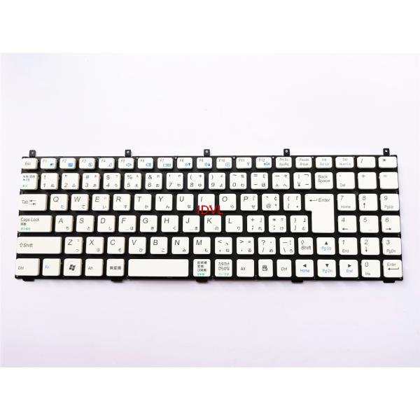 [国内発送]Clevo W255CZ W255EU W255ES W255EZ W255HPW W2...