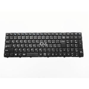 国内発送]東芝 dynabook Satellite B65/B B65/D B65/F B65/R B65/Y