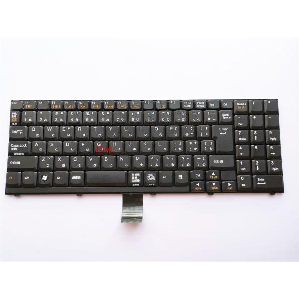 [国内発送]Clevo D9F D27 D47EV D47K D48EV D70 D87P D470...