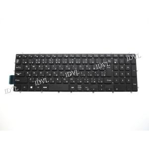 dell ノートパソコン　キーボードバックライト DELLノートパソコン】キーボードのバックライト実際の見え方 | きにさーち