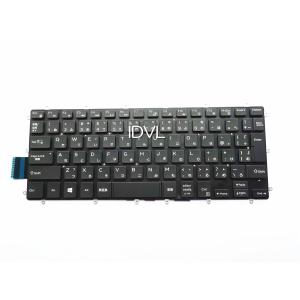 国内発送]DELL Inspiron 13 7000 7386、Inspiron 14 5000 2-in-1
