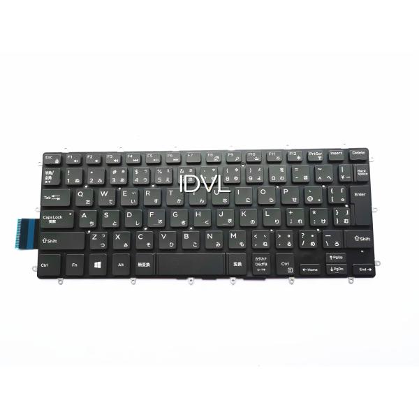[国内発送]Dell Vostro 14 3000シリーズ 3480 3481 3490 3491,...