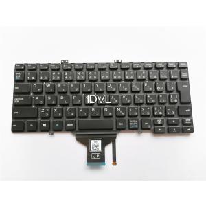 DELL Chromebook 日本語キーボード DELL Chromebook 11 3100 2in1 シリーズ 日本語キーボード