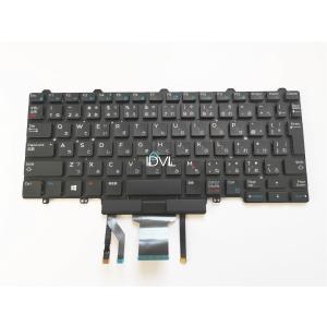 国内発送]DELL inspiron 14 5000 5401 5402 5405 P130G 5490 P116G