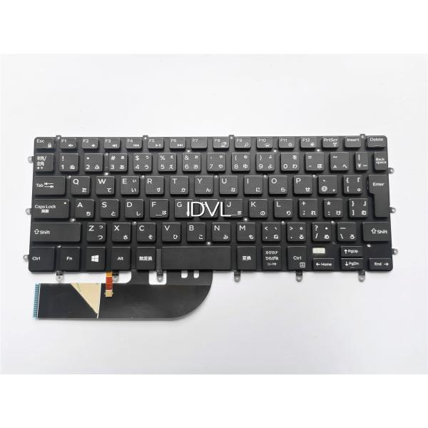 [国内発送]DELL Inspiron 15 7558 7568 P55F、Precision 55...