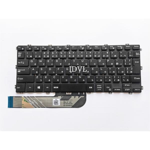 [国内発送]DELL Latitude 3000 3310(2-in-1) 3390 3400、Vo...