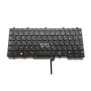 国内発送]DELL Latitude 14 5000シリーズ 5420 5421 5430 5431 P137G