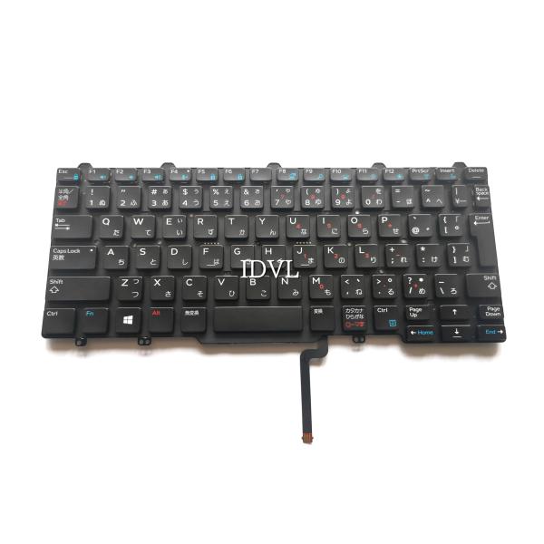 [国内発送]DELL Latitude 14 7000 E7450 E7470 7350 7480 ...
