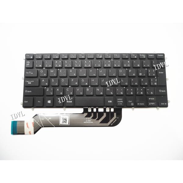 [国内発送]Dell inspiron 13(5000) 5368 5369 5370 5378 5...