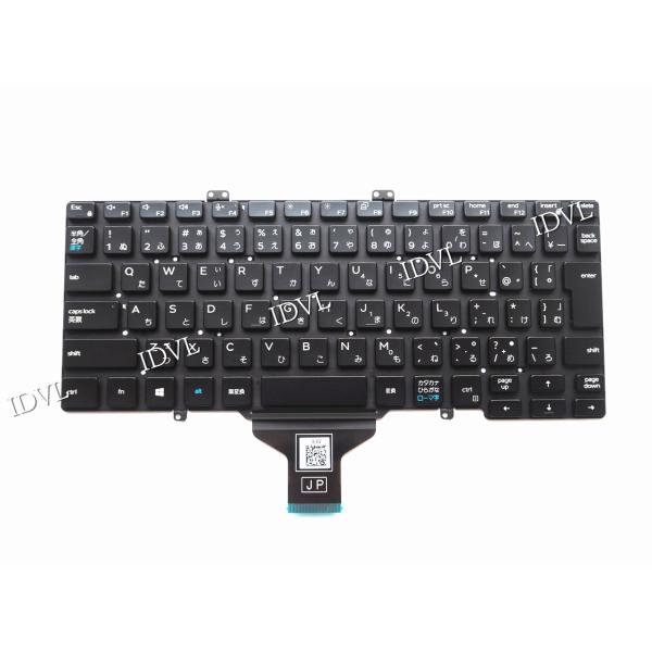[国内発送]DELL Latitude 14 5000シリーズ 5400 5401 5410 541...