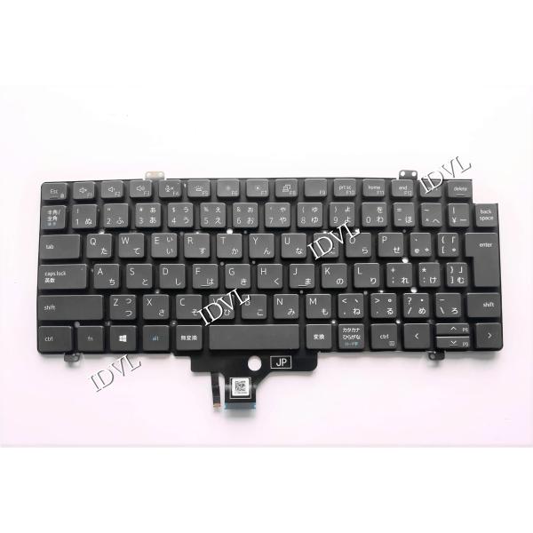 [国内発送]DELL Latitude 14 5000シリーズ 5420 5421 5430 543...