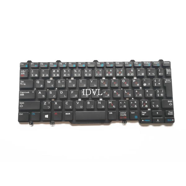 [国内発送]DELL Latitude 14 7000 E7450 E7470 7350 7480 ...