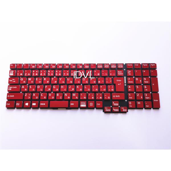 [国内発送]富士通 FMV Lifebook AH52/C2 AH53/B3 AH53/C2 AH5...