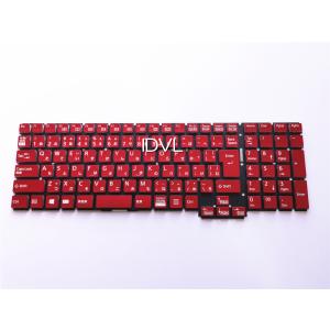 大阪発送]DELL XPS 13 7390 9370 9380 9575 日本語キーボード [白