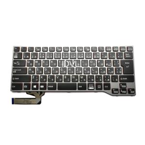 Fujistu FMV 黒色ノートPC 白色キーボード Amazon.co.jp: 【整備済み品】 【WEBカメラ搭載 & 爆速Core i7