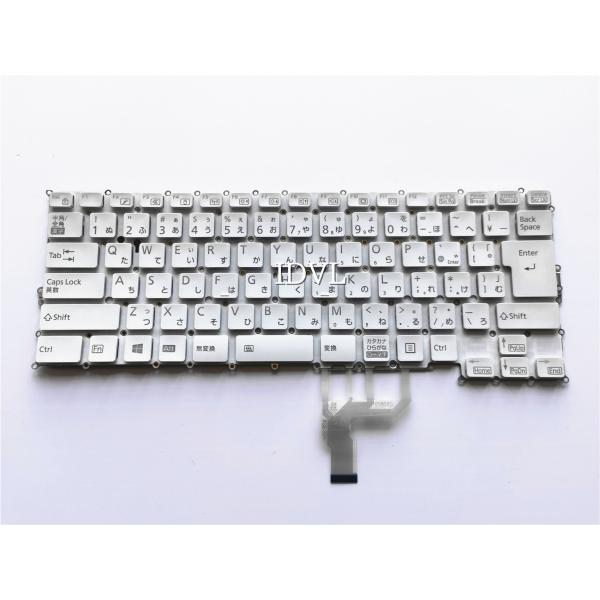 国内発送 富士通 FMV LIFEBOOK UH90/B1 UH90/B3 UH90/C3 UH90...