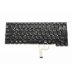 新品 富士通 FMV LIFEBOOK UH90/B3 UH90/C3 UH90/D2 UH90/D3 UH90/E3