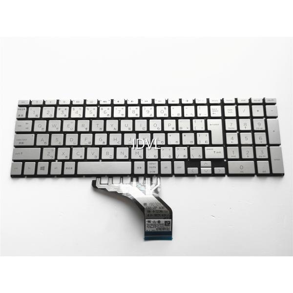 [国内発送]HP Pavilion 15-CU 15-CU0000 日本語キーボード[銀][バックラ...