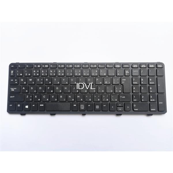 [国内発送]HP ProBook 450 G0、450 G1、450 G2、455 G1、455 G...