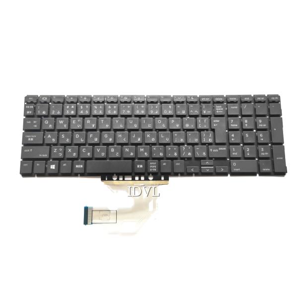 [国内発送]HP ProBook 450 G6, 450 G7, 455 G6, 455 G7, 4...