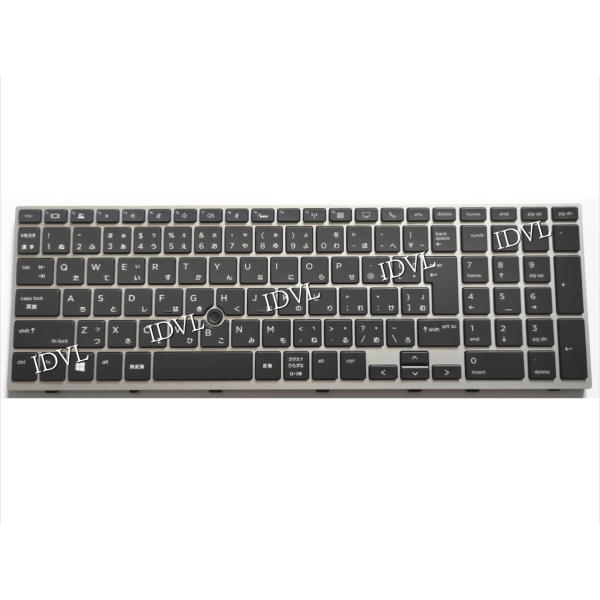 [国内発送]HP Elitebook 750 G5、755 G5、755 G6、850 G5、850...