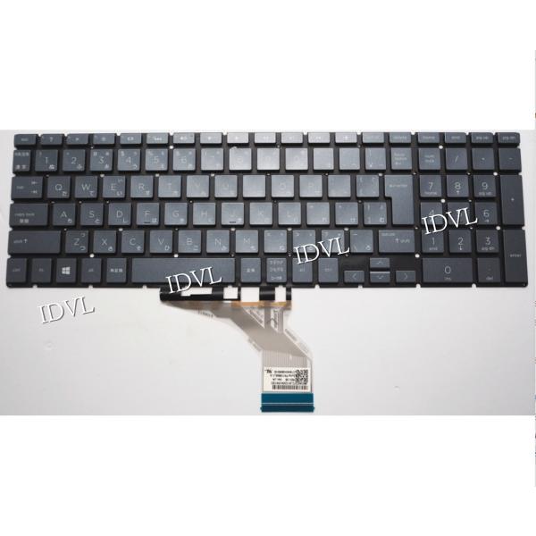 [国内発送]HP Pavilion 15-CS 日本語キーボード バックライト搭載 blue
