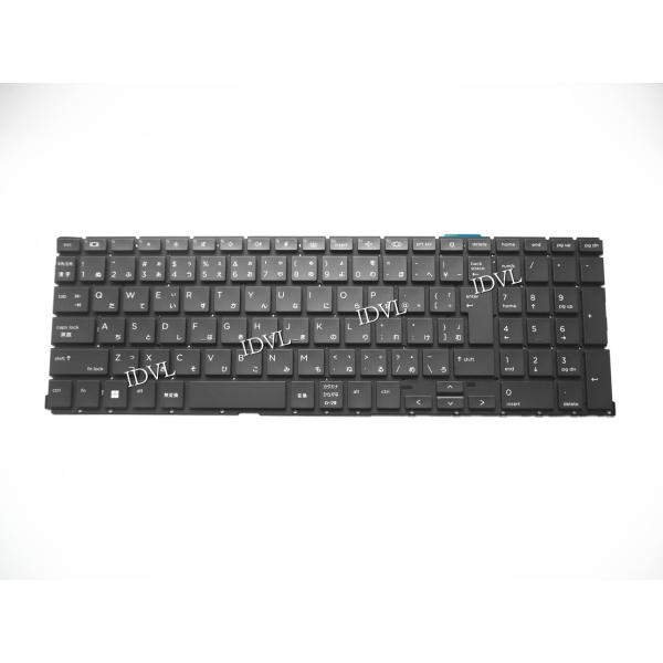 [国内発送]HP ProBook 450 G8、450 G9、450 G10、455 G8、455 ...