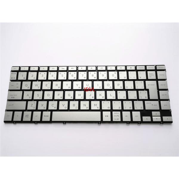 [国内発送]HP ENVY Laptop 13-ah0000 13-ah0xxx 13-ah0010...