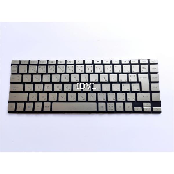 [国内発送]HP ENVY Laptop 13-ah 13-ah0000 13-ah0xxx 13-...