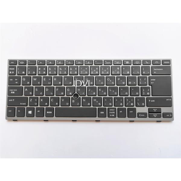 国内発送 HP Elitebook 745 G5、840 G5、840 G6、846 G5 日本語キ...