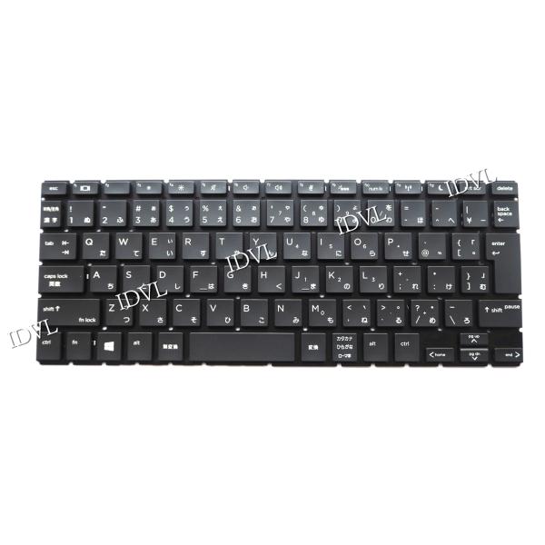 国内発送 HP ProBook 430 G6, 430 G7 日本語キーボード バックライト搭載