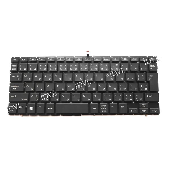 国内発送 HP Firefly 14 G9、14 G10、14 G11 Mobile Worksta...