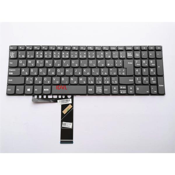 [国内発送]Lenovo IdeaPad 330S-15 330S-151KB 81F5 330S-...