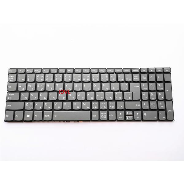 [国内発送]Lenovo IdeaPad 330S-15 330S-151KB 81F5 330S-...