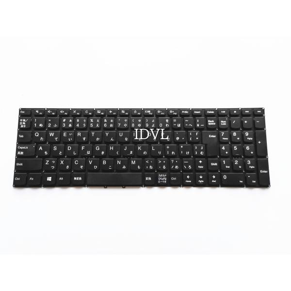 国内発送 Lenovo ideapad 310-15ABR 310-15IAP 310-15IKB ...