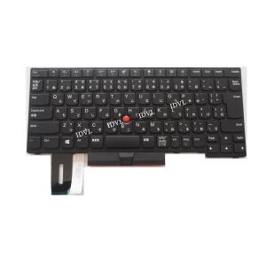 Lenovo ThinkPad E480 T480S L380 L480 E490 T490 E495 キーボード